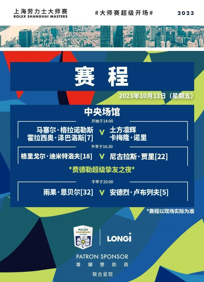 直播将重塑