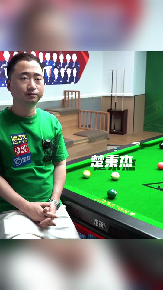 阿尔特塔以